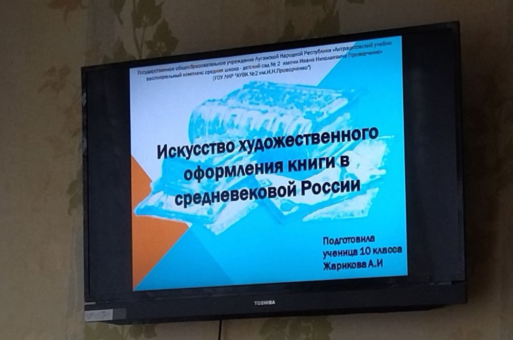 � 15 �� 17 ����� � ��� ��� ����� �2 ����� �.�. ����������� �������� �������� ����� ������� �.�. ��� ������� ���� ������ � 9-11 ������� �� ������� � �������� �������� ����� �������� � �������