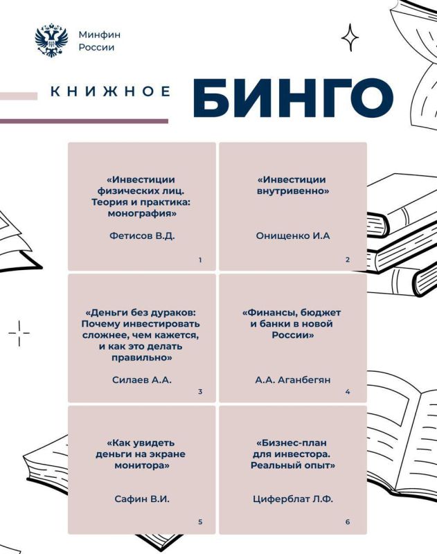 ������� � ����?. ������ �� ������� ��� ��� ����� ���� �� ���� ����������. ������� �������: �������� ����� � ������������ � ����� ������ ���������, � ����� ������ � ����� �� ��������� ��������� ������