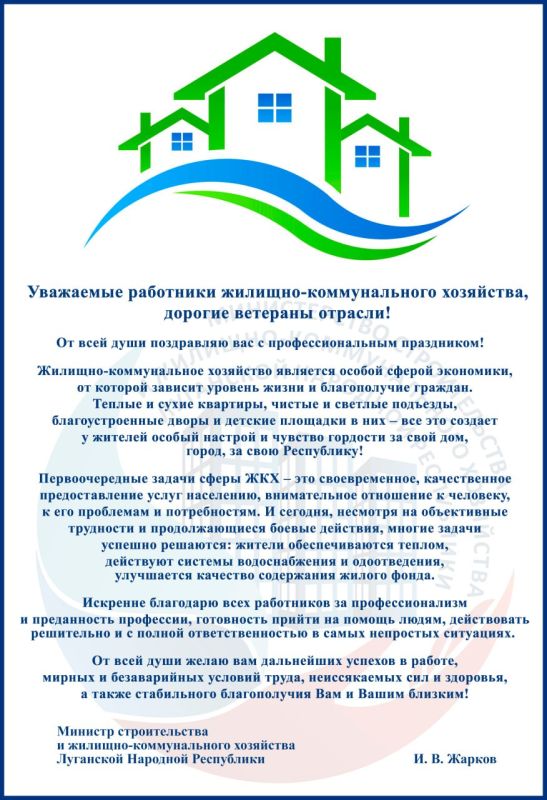 ������� ������������� � �������-������������� ��������� ��� ����� ������ ��������� ���������� ������������ ����� � ���� ��������� �������� ������������ ��������� � �������-������������� ���������