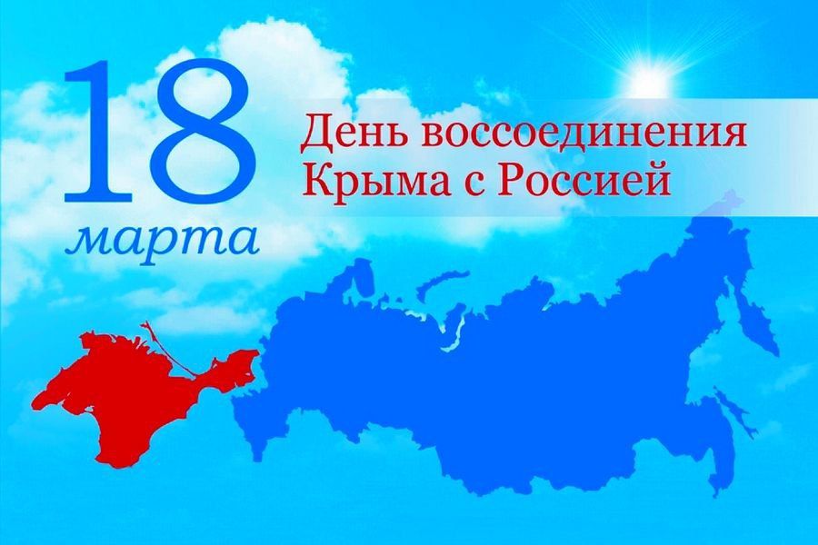 ������� �������: