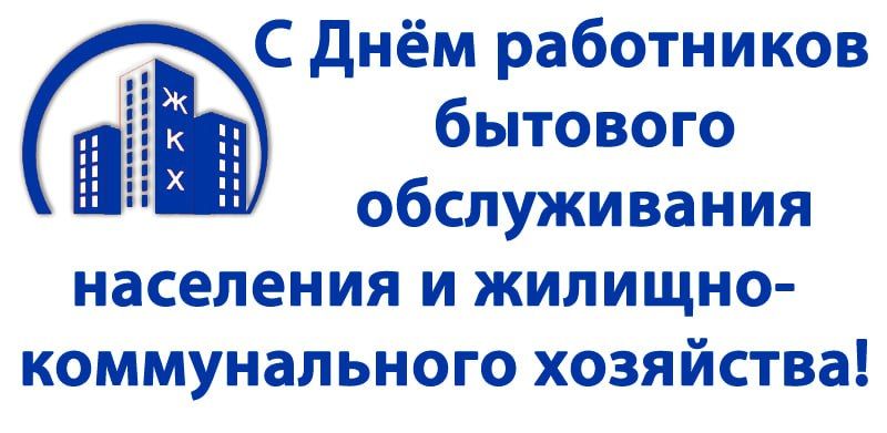 ��������� ��������� � �������� ����� �������� ������������ ��������� � �������-������������� ���������!