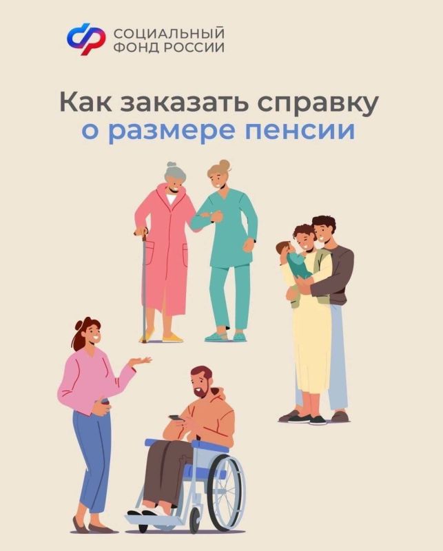 ��� �������� ������� � ������� ������