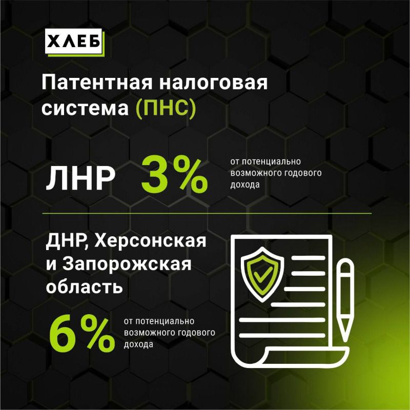 � ����� �������� �� ��������� ����������� ��������� ������ ��� �����������
