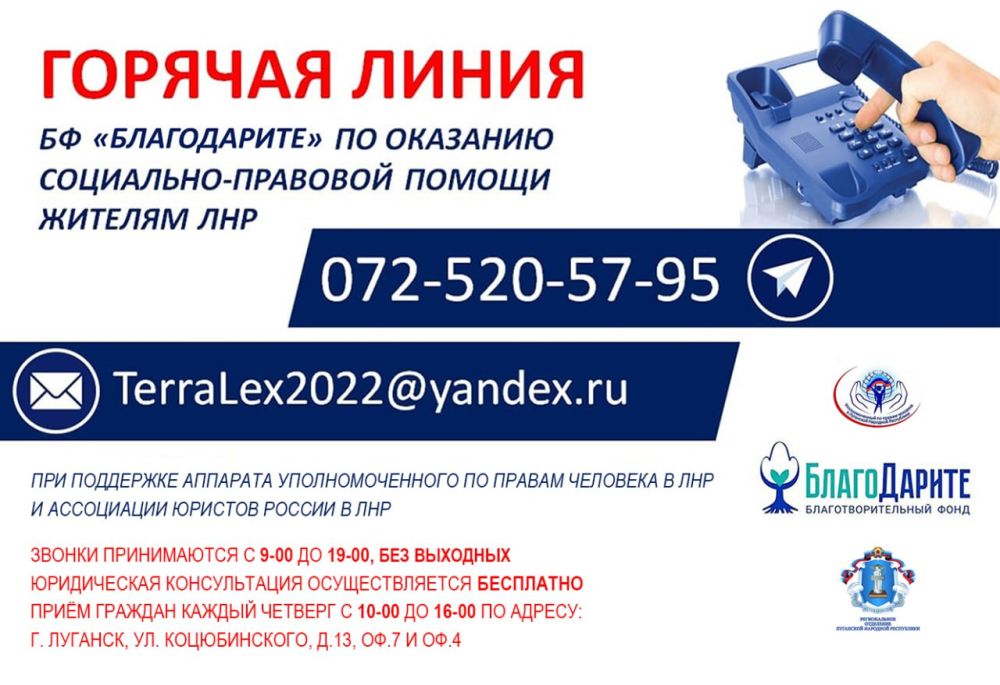 ������� ����� �� �������� �������������� �������������-���������������� ����� ��������� ����������, ����������� � ������� ��������� ��������