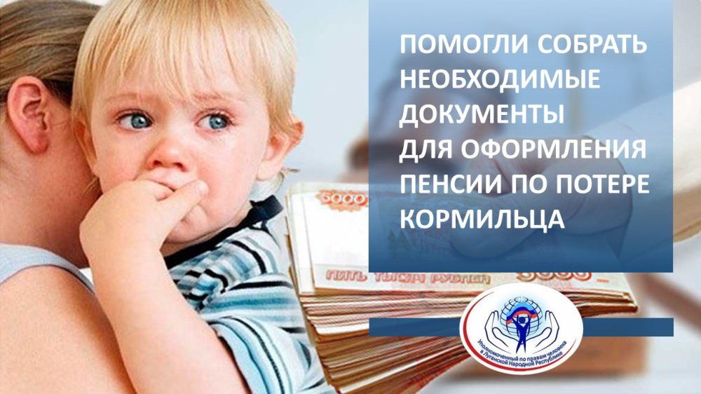 �������� ���������: �� ��� ���������� �������������� �� ������ ������� � ���������� ������� ����� ������������� ��������� �...