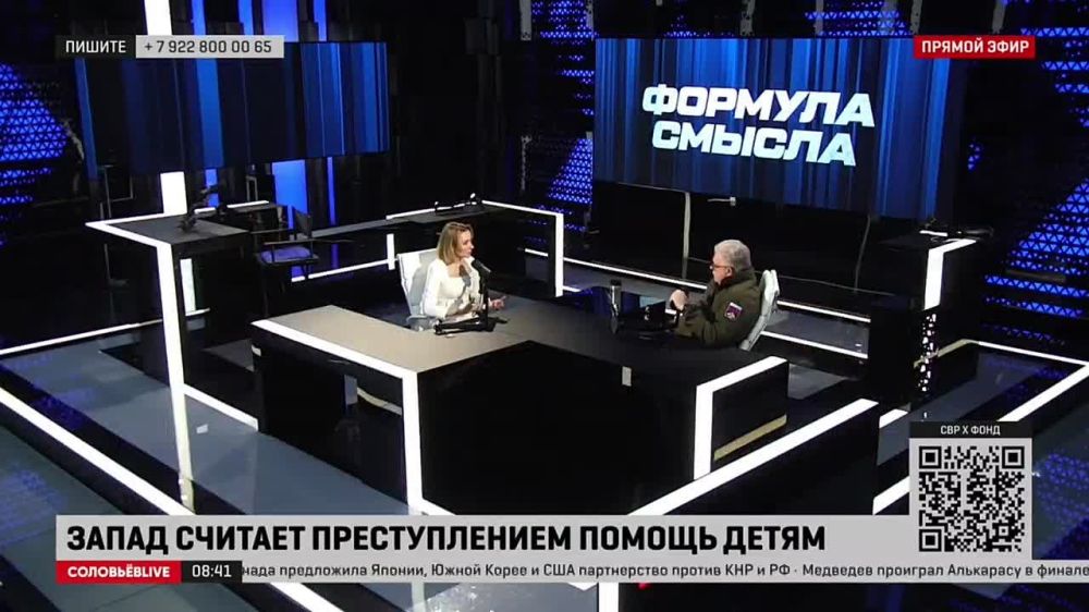 � ��� � �������� ����, ������� ������ ����� ���� � ������� ����� ��� � ���. ������� ������ �� ���������� �� �� ���������, �...