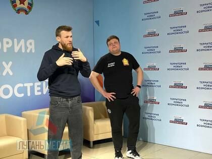��������� ������������� ������ Insight �eople ������� � �������� ������-����� ��� ��������
