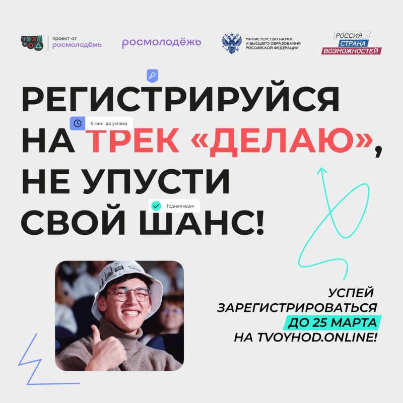�������, ������� ����������� ������� ���� ���