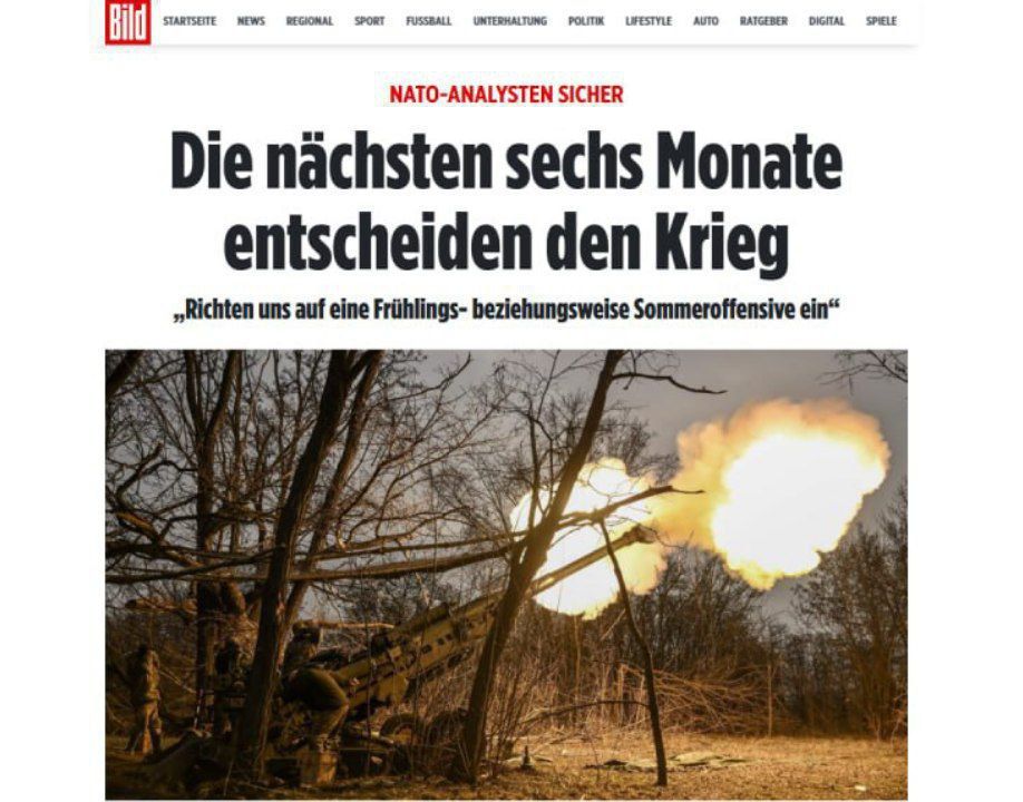 Bild: �������� ���� ����������� ����������� �� ���-������� - ������ ����������� �������� � ����