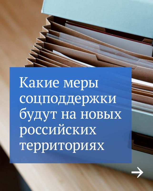 ���� ���������� ��������� � ���