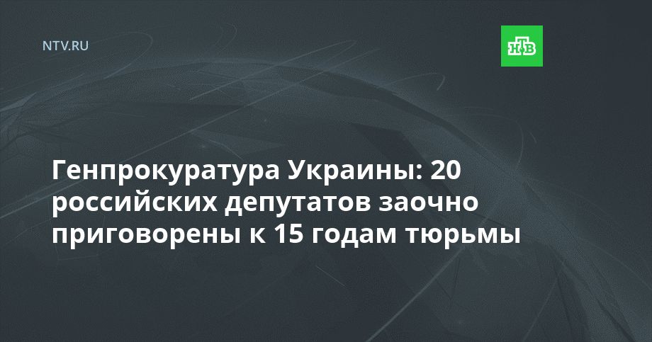 �������������� �������: 20 ���������� ��������� ������ ����������� � 15 ����� ������