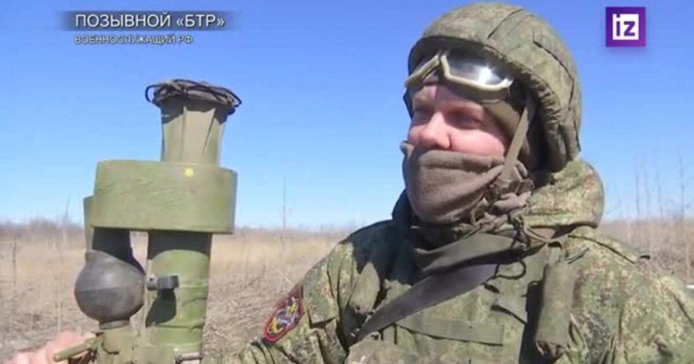 "Осы" уничтожают дроны ВСУ в небе над Угледаром