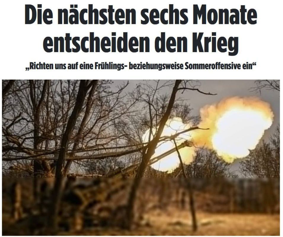 НАТО и Украина готовятся к контрнаступлению ВСУ, главная цель которого — «отрезать сухопутный мост в Крым», пишет Bild