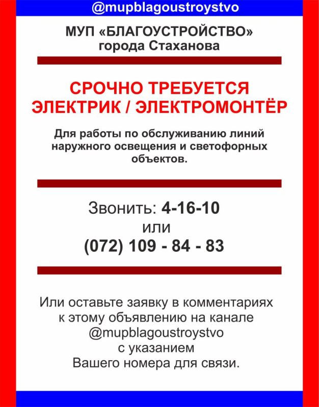 � ��� "���������������" ������ ��������� ������ ��������� ���������