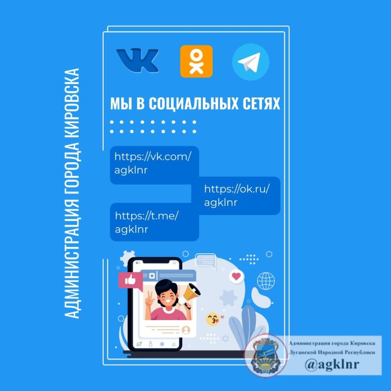 ������������� ������ �������� � ���������� �����!