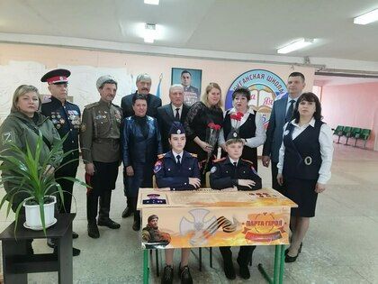 �������� ���� "���� �����" ���������� � ��������� ����� � 55 ��. �������������