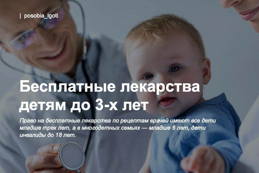 ����� �������: ���������� ��������� ����� �� 3-� ���