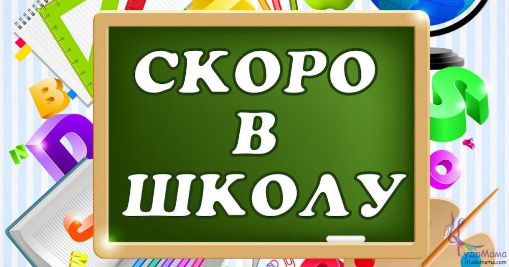 22 ����� � 16:00 ��������� �������� ��������� ������� ��������������� � ��� ��� "��������������� ����� �1"
