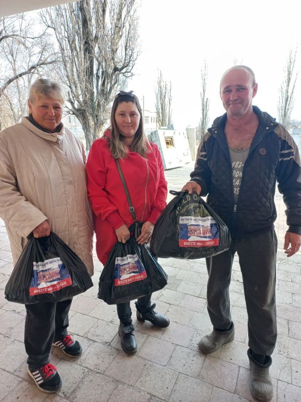Сегодня, 22 марта, в городе Горское была произведена выдача гуманитарной помощи в виде продуктовых наборов для многодетных семей и людей с инвалидностью