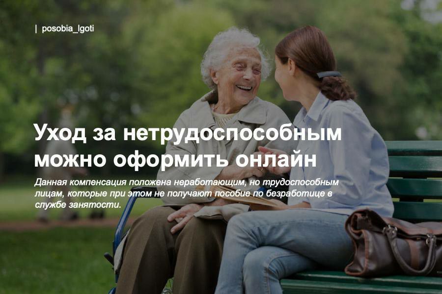 ����� �������: ���� �� ���������������� ����� �������� ������