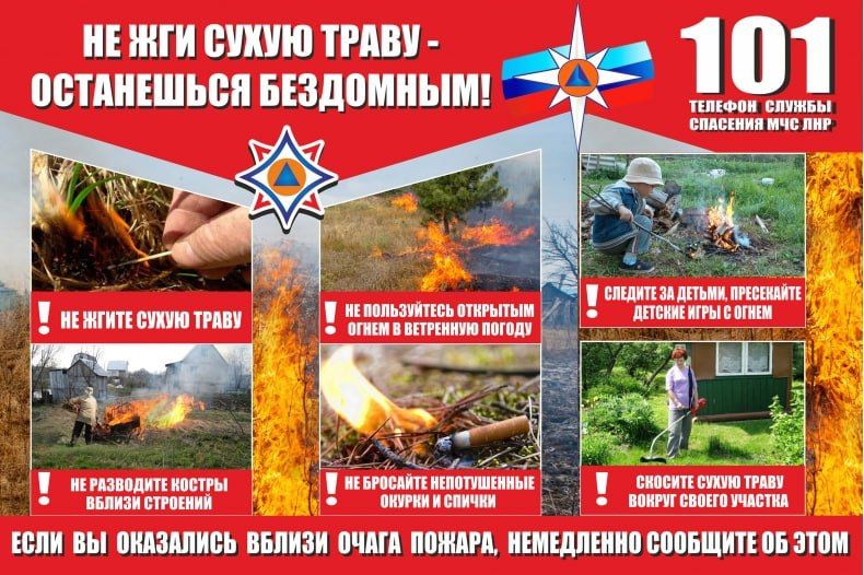 ������ ���� ��������!. ��� ��������, �������� �������� ������� ���� ����� ���������� �������. �������, ��������, ���������...