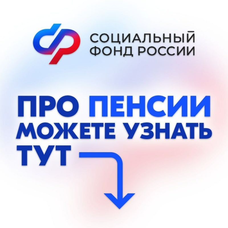 ����� �������: ��������. ���������� ���� ������ �� ��� �������� ���-���� ������� | �������