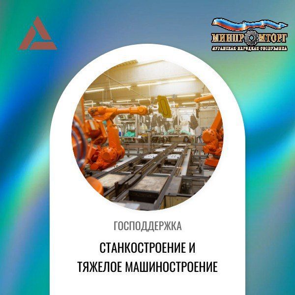 � ������������ ��� ���������� � ����������� ������������ ��������������� ��������� �������������� � �������� ��������������