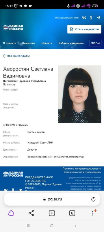 �������� ���������: �������! ���! ����� ���������� � ���� ����� ������ ��� ���� ��������! ������� � �������� ����� ��...