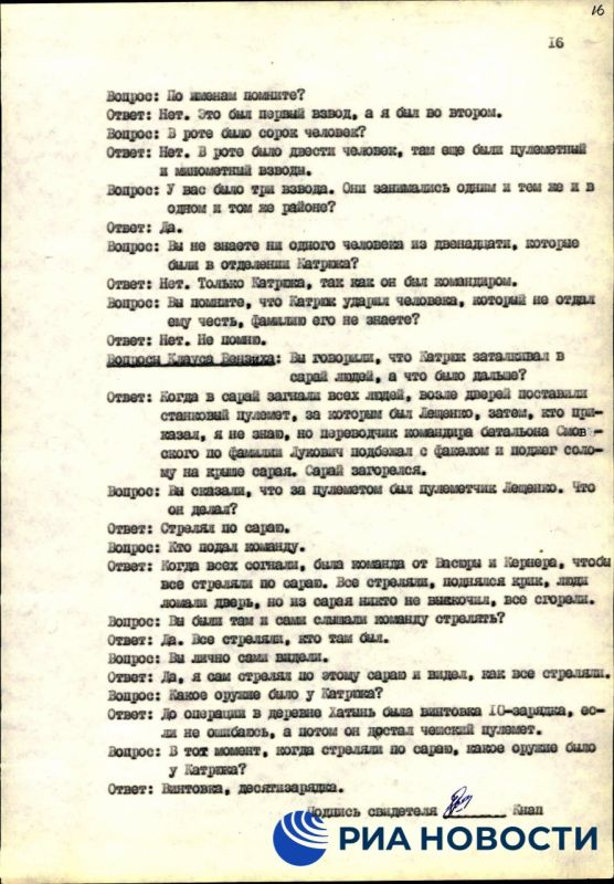 �������� �����: ������ ���������� �������� 80 ��� ����� ������ ������ ������ ������� ����������� ������� ������ � ���...