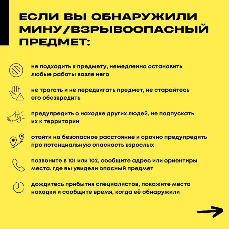 � ��������� ������ ����������� ��������� � ������ � �������������� ����������