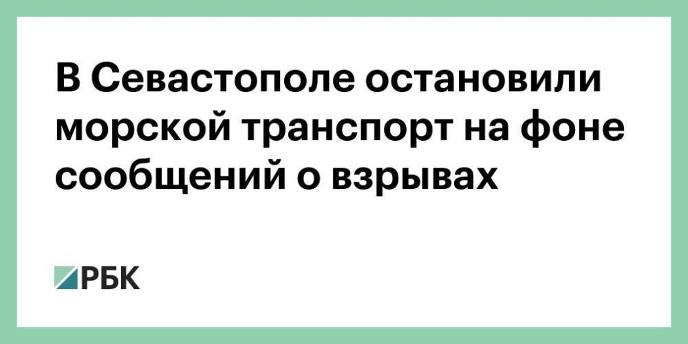 � ����������� �������� ����, �������� �������� �� �������� �������-������������ �������������� ������