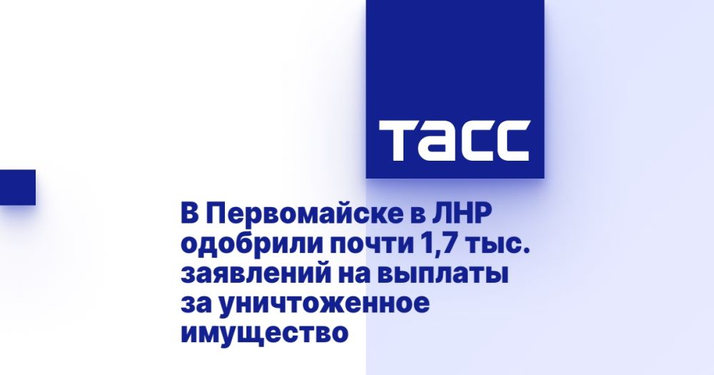 � ����������� � ��� �������� ����� 1,7 ���. ��������� �� ������� �� ������������ ���������