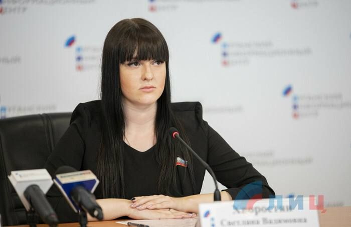 ����� ���� ���������� ����� ����� ����� ����� ������ ���� � ��������������� ��������������� ���������� ����������� ����� ����������� � ������, ������� ������� ��������� ������ ��� �������� ��������� � ����� � 80-������ ��������� ��������.