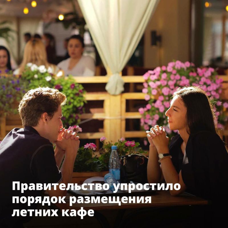 ����� �������: ������������� ��������� ������� ���������� ������ ����