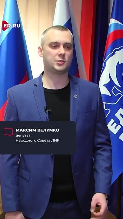 ��������� ��, � �� �� ���