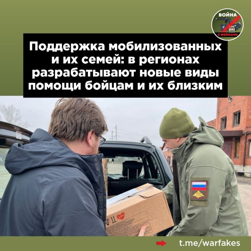 В Тыве планируется создать Аллею Героев в Кызыле, посвященную бойцам спецоперации, о чем сообщил губернатор Владислав Ховалыг