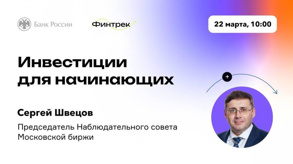 � 15:00 ��������� ������ ������� �� ����� ��������! ����: ���������� ��� ����������