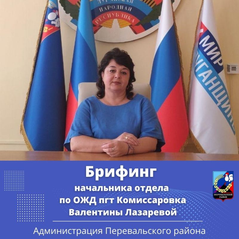 � ������������� ������������� ������ 23 ��������� ������� ���������� ������ �� ��� ��� ������������ ������������� ������������� ������ ��������� ���������, ������� ���������� �� �������� ������������ ������ ������ � 1 �������� 2023 ����