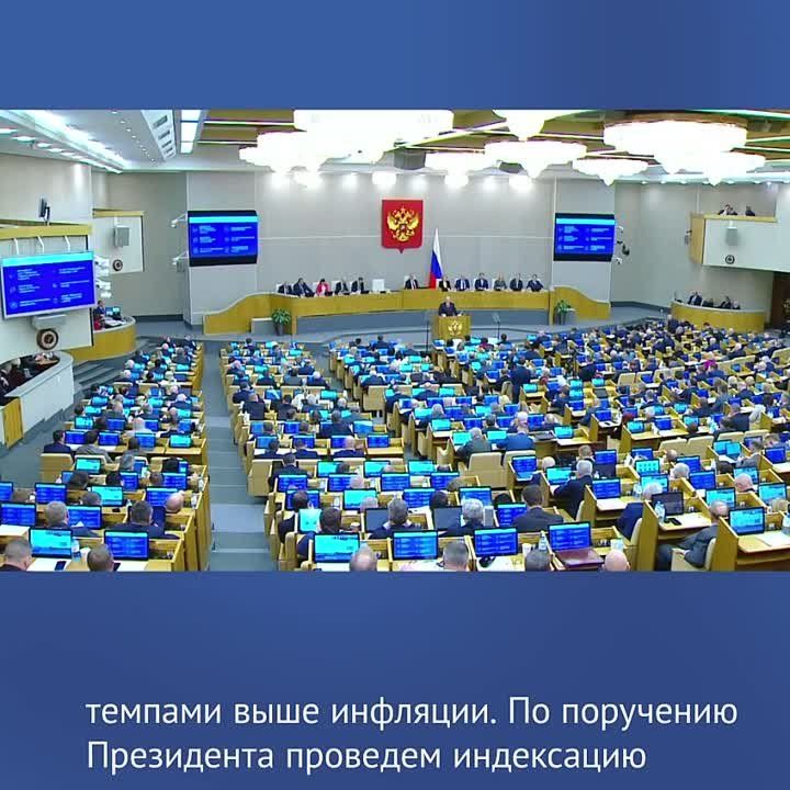 ������ �� ������� ��� � ��� ��������� �������������� �������