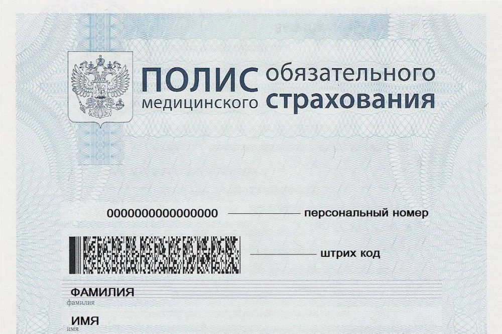����� ���. �� 2 ����� 2023 ���� ��������������� ���� ������������� ������������ ����������� ������ 6659 ��������� �� ������ ������ ���. �� ��� ��� ��������� 3537 �������