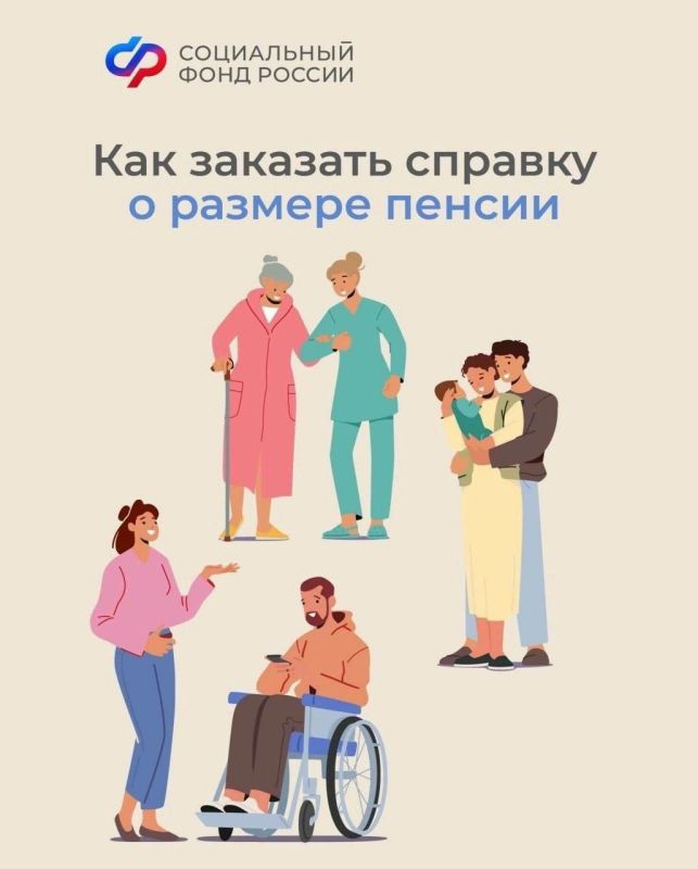 ����� �������: ��� �������� ������� � ������� ������