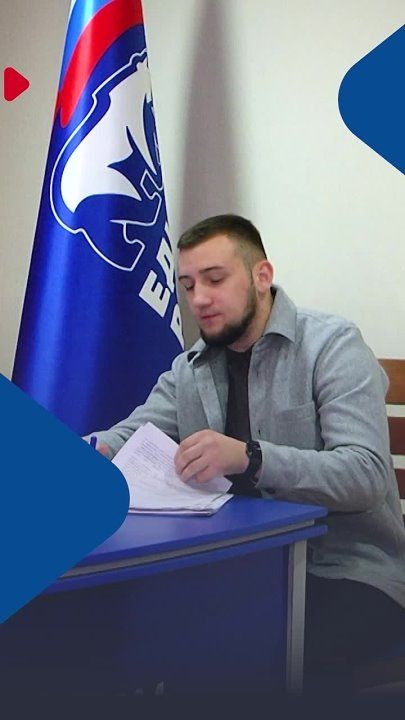 Молодежь ЛНР – за перемены в республике