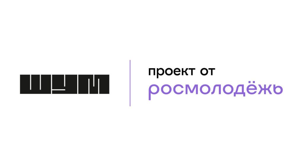 � �� ����, ��� ��� �������� ����������� �� ������ � ��������� ����������