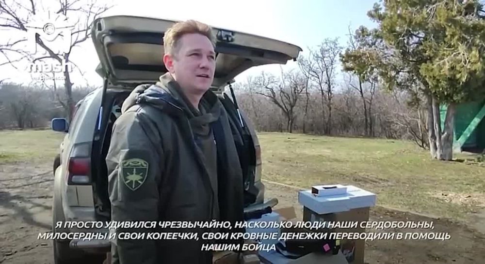 � ��� � ������������ ������� ���� �� "������"