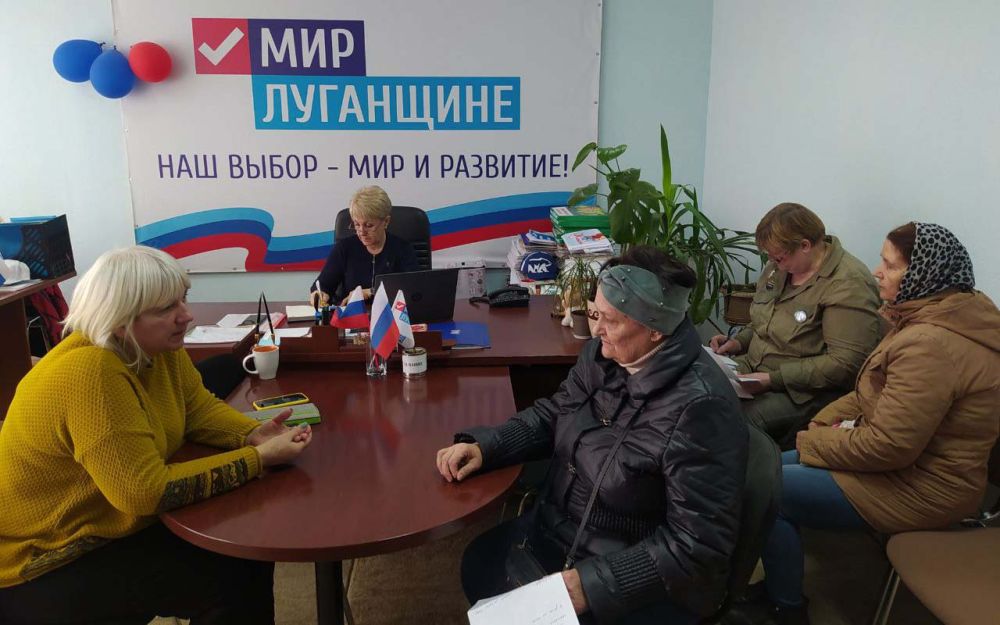 Светлана Гизай провела приём граждан в Славяносербске