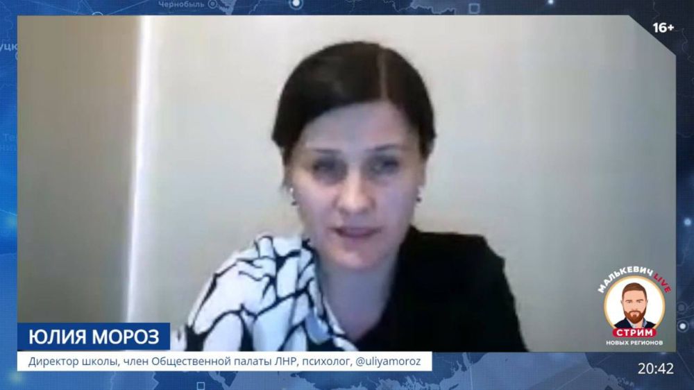 ��������� ���������: �������� �����, ���� ������������ ������ ���, �������� ���� ����� � ������� ����� �������� ��������� LIVE ���������� �� ���������� ���������� � ���������� ������� �����������: