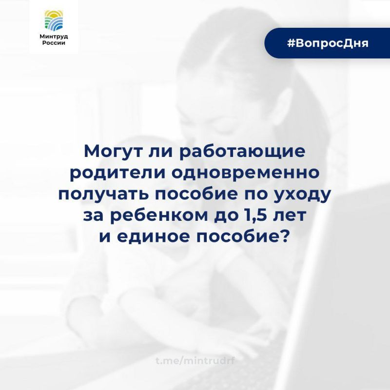 ����� �������: ����� �� ���������� �������� ������������ �������� ������� �� ����� �� �������� �� 1,5 ��� � ������ �������?