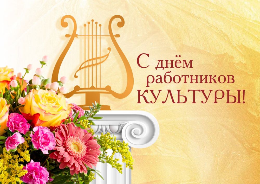 ��������� ��������� ��������!