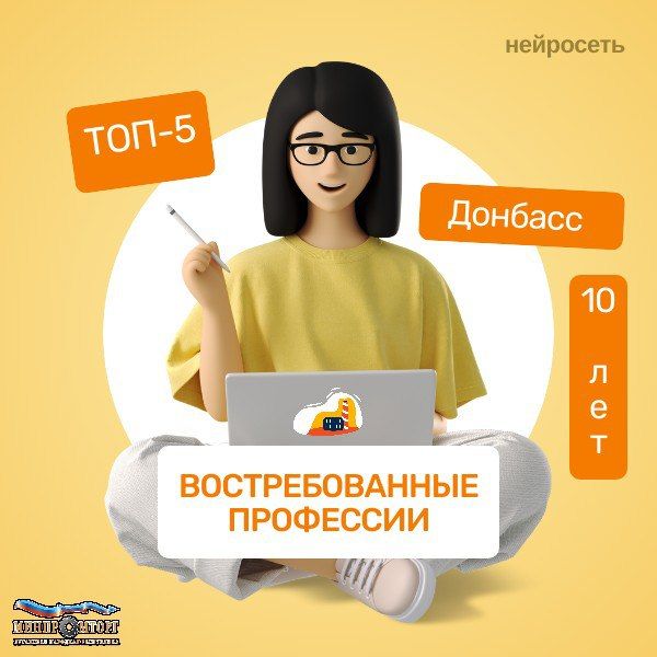 �������� � ����������� ����������� ����� � ���-5 ���������, ������� ����� ������������ � �������� � ��������� �����������