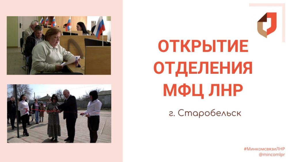 � ������������� ������ ���������� �������� 24-�� �� ����� ��������� �� ��� ���ֻ � ���